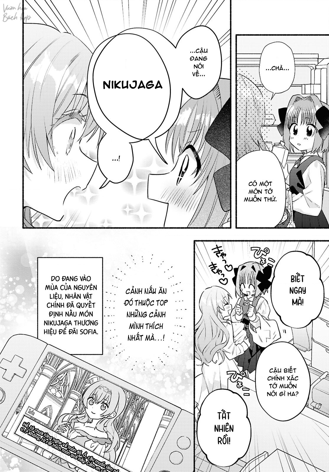 đọc truyện Real Demo Shiawase Ni Shite Kudasai Ne? Chương 4 ảnh 7 tại Thiên Thai Truyện