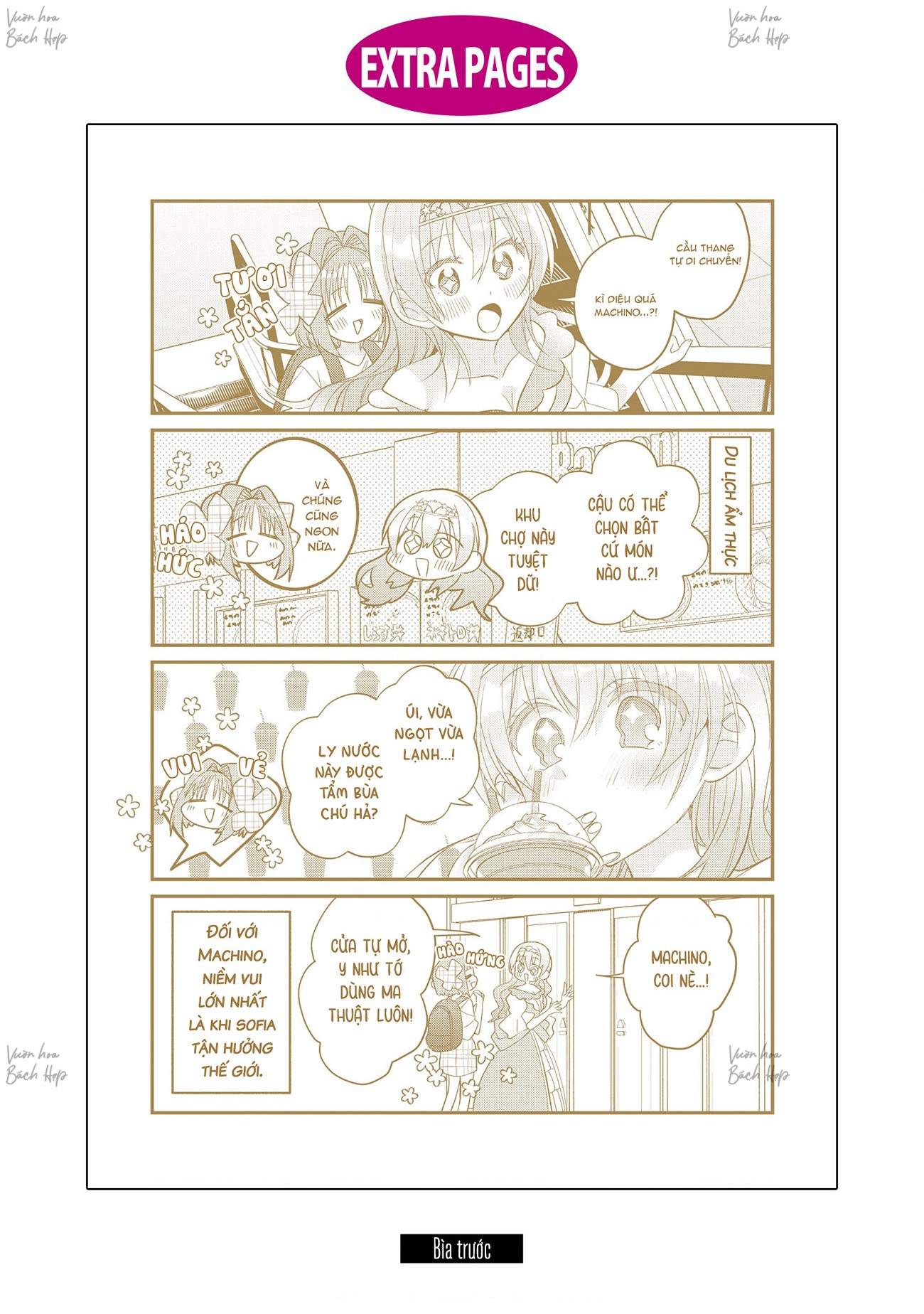 đọc truyện Real Demo Shiawase Ni Shite Kudasai Ne? Chương 5.5 ảnh 12 tại Thiên Thai Truyện