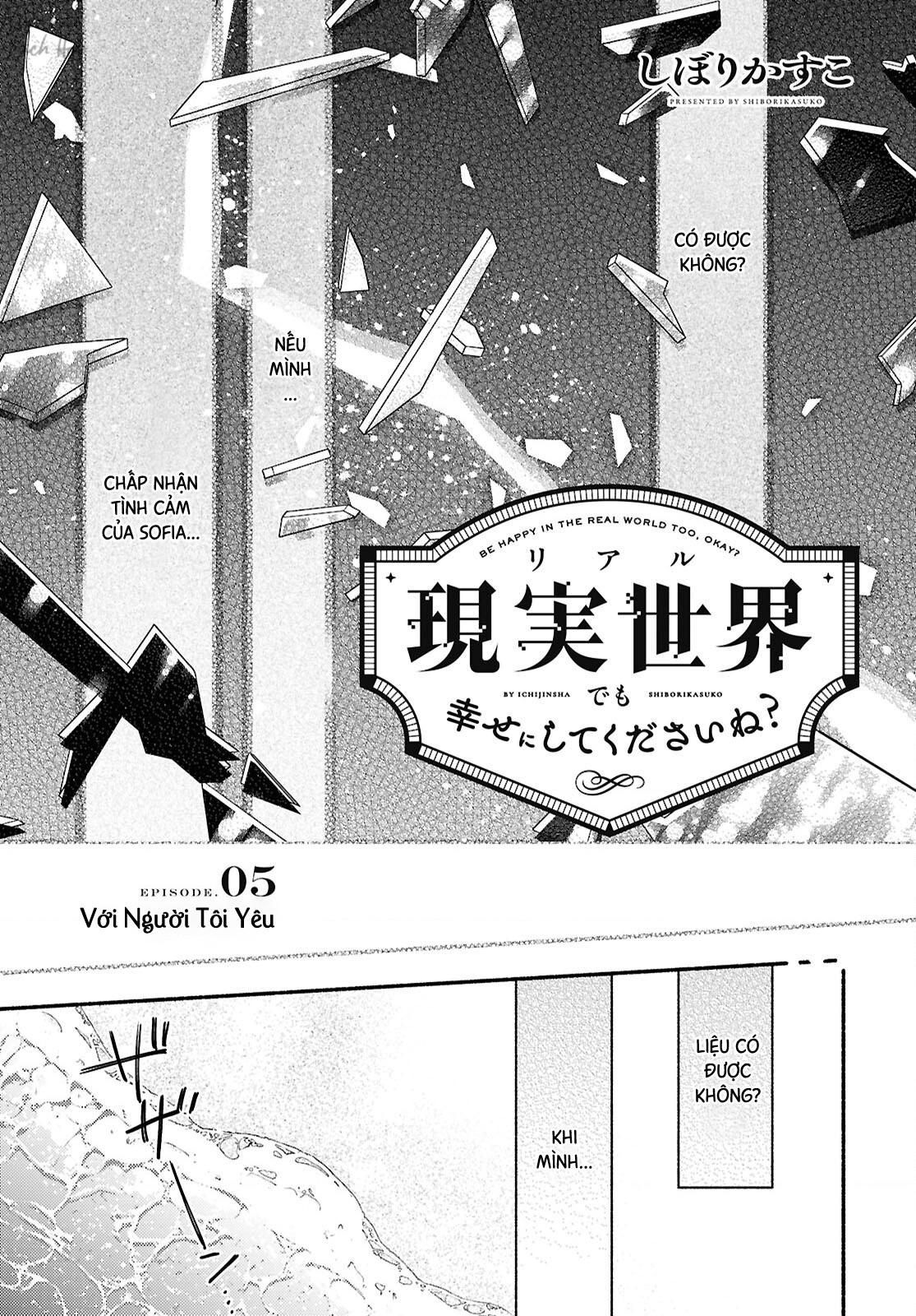 đọc truyện Real Demo Shiawase Ni Shite Kudasai Ne? Chương 5 ảnh 2 tại Thiên Thai Truyện