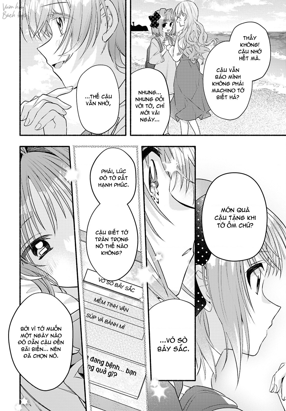 đọc truyện Real Demo Shiawase Ni Shite Kudasai Ne? Chương 5 ảnh 19 tại Thiên Thai Truyện