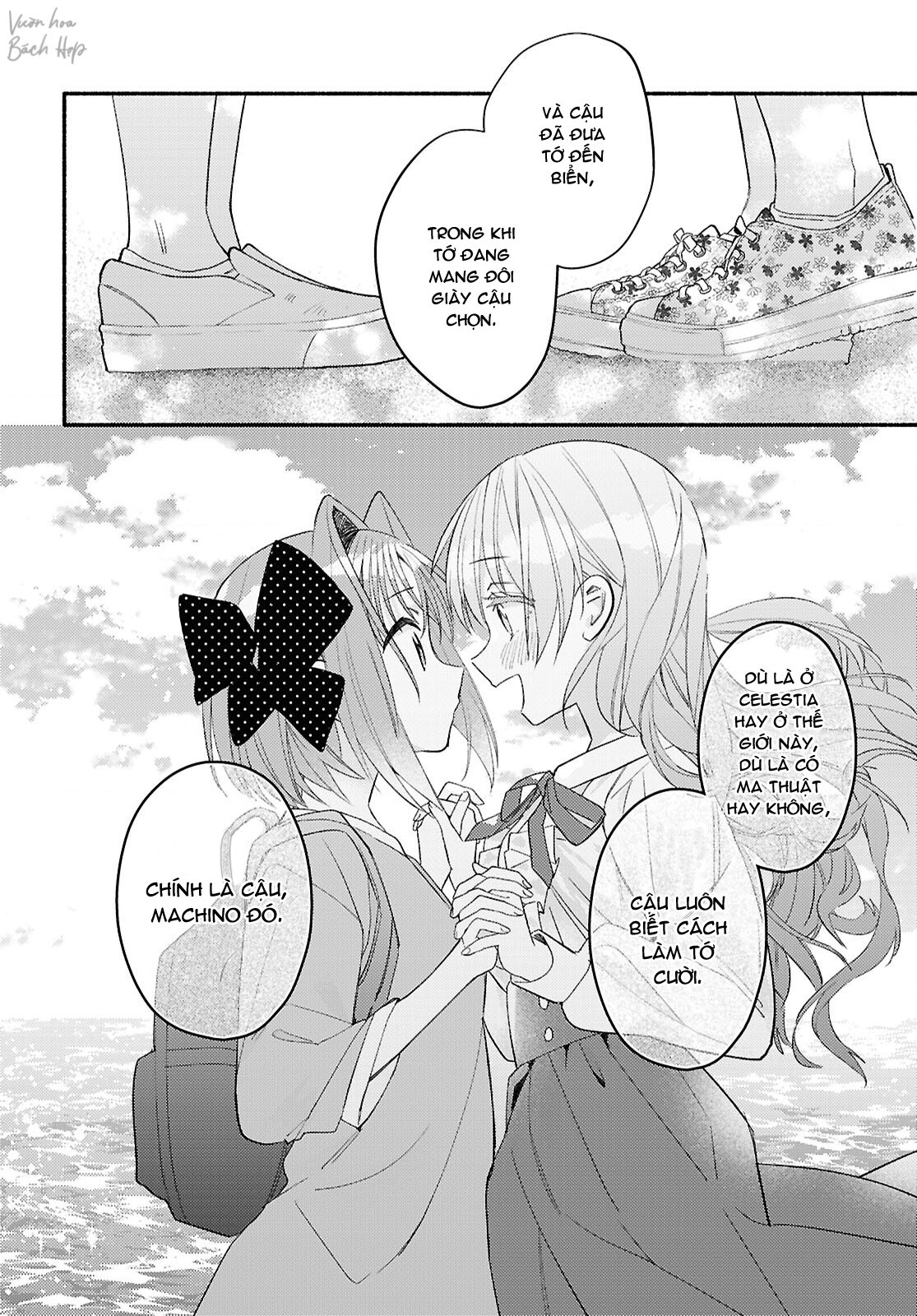 đọc truyện Real Demo Shiawase Ni Shite Kudasai Ne? Chương 5 ảnh 21 tại Thiên Thai Truyện