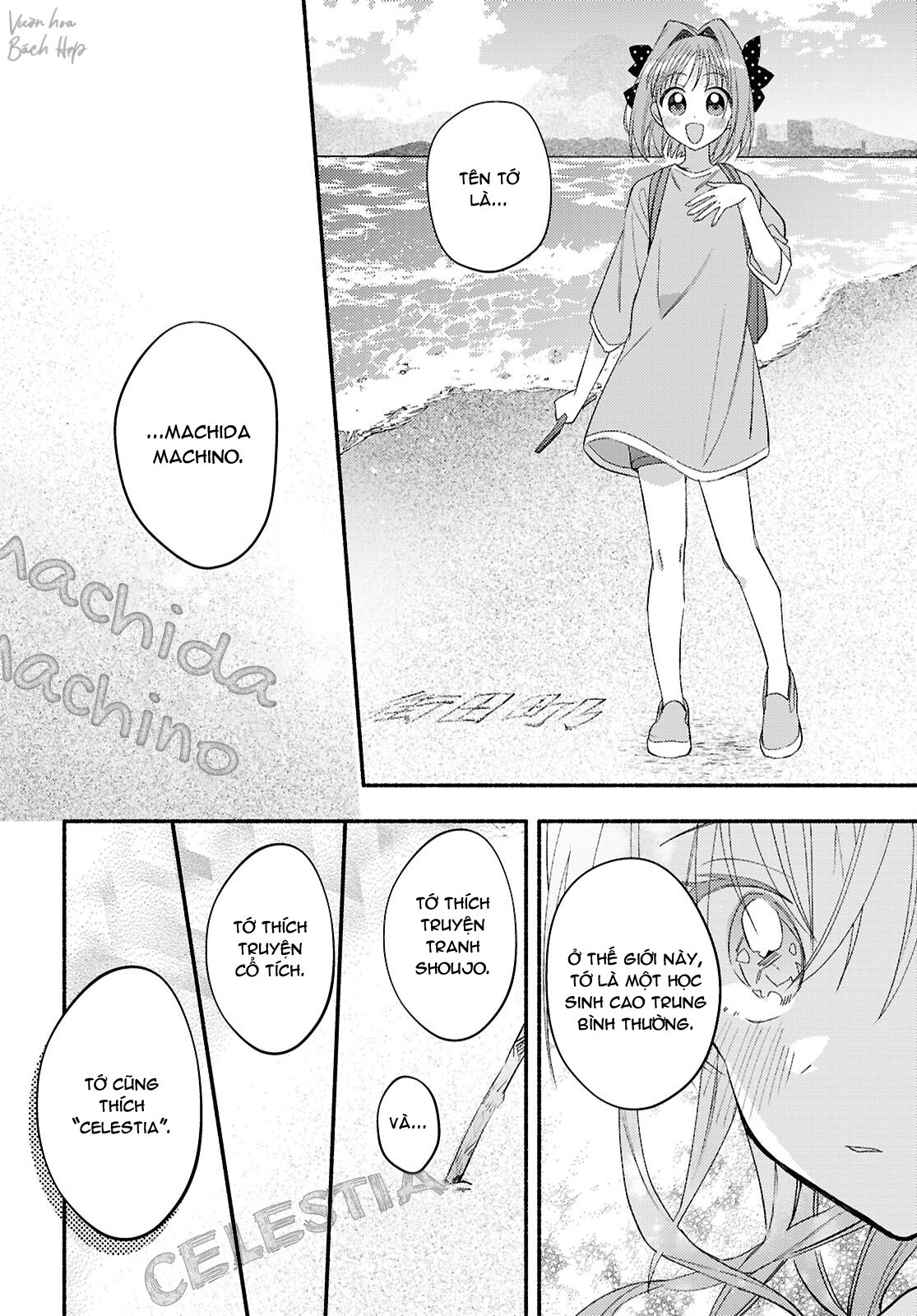 đọc truyện Real Demo Shiawase Ni Shite Kudasai Ne? Chương 5 ảnh 25 tại Thiên Thai Truyện