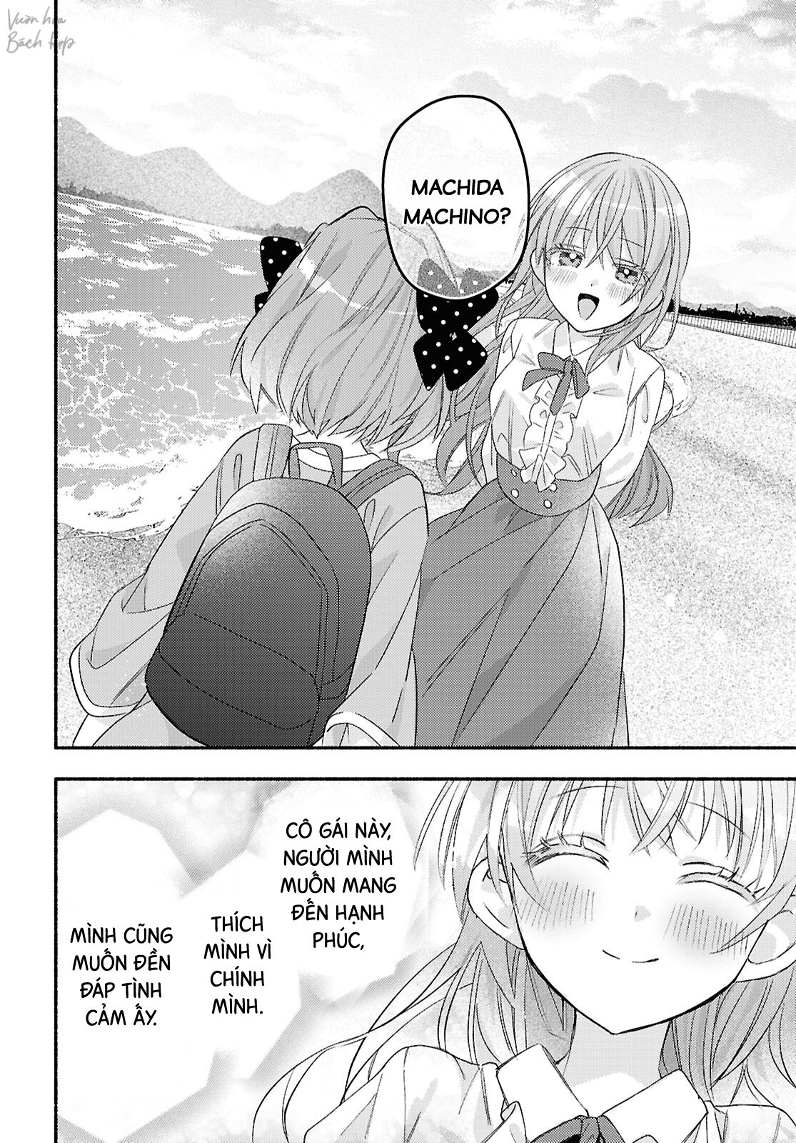 đọc truyện Real Demo Shiawase Ni Shite Kudasai Ne? Chương 5 ảnh 29 tại Thiên Thai Truyện