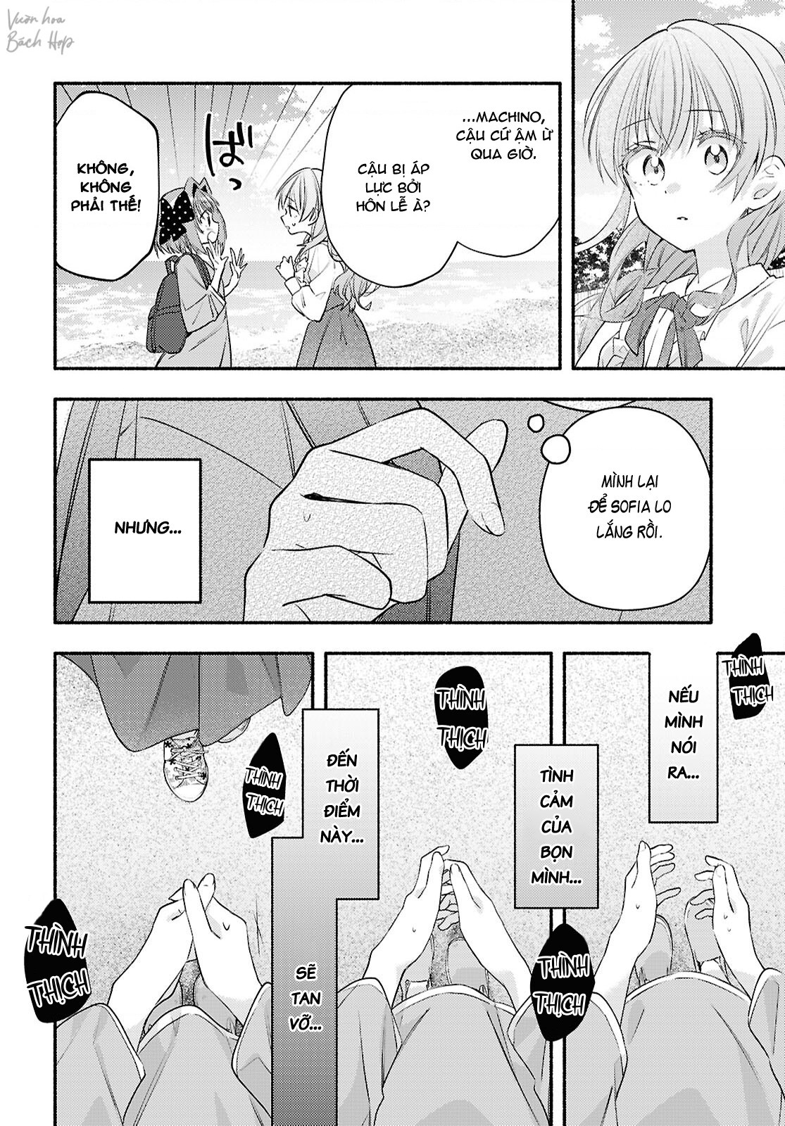 đọc truyện Real Demo Shiawase Ni Shite Kudasai Ne? Chương 5 ảnh 11 tại Thiên Thai Truyện