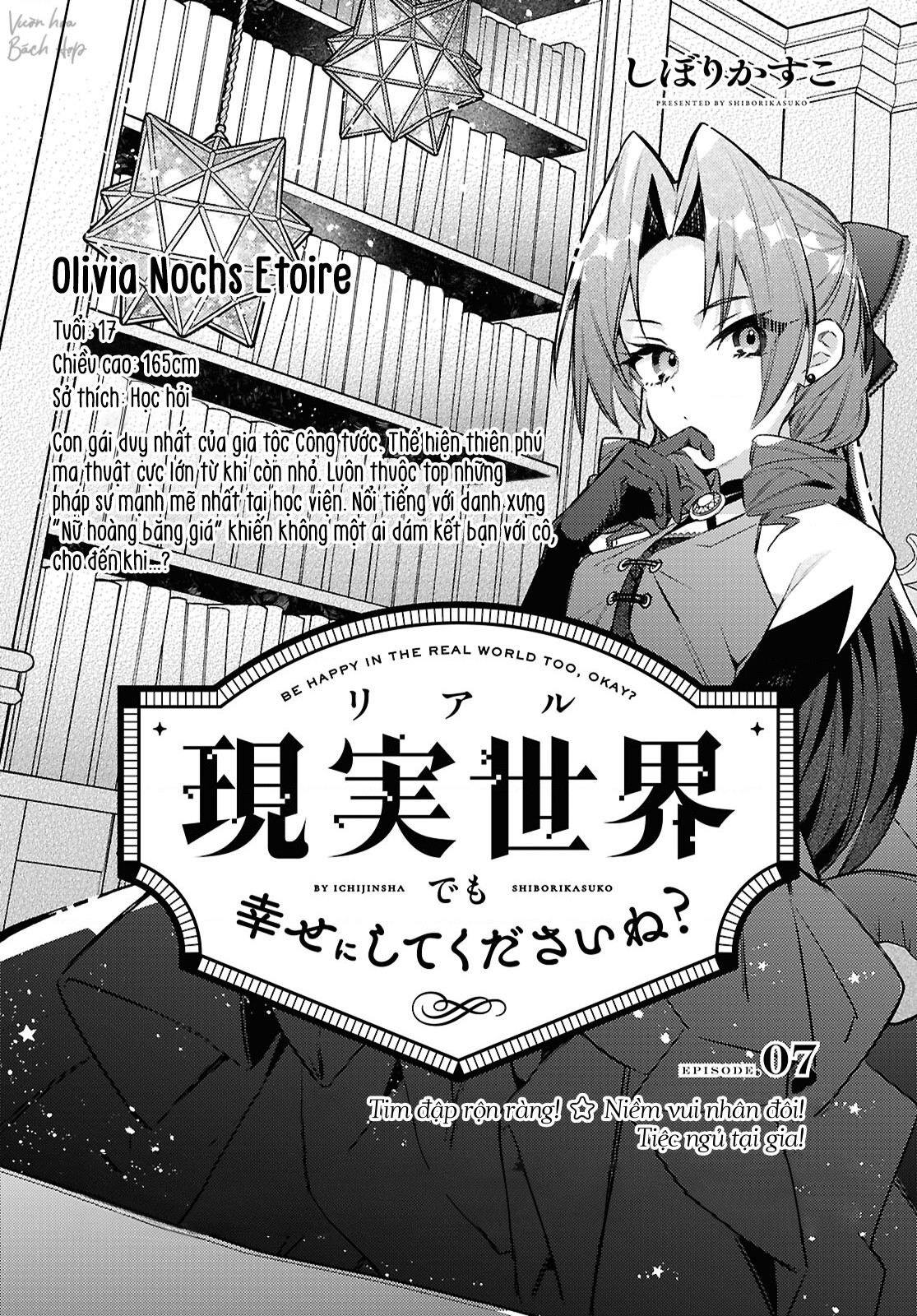 đọc truyện Real Demo Shiawase Ni Shite Kudasai Ne? Chương 7 ảnh 2 tại Thiên Thai Truyện