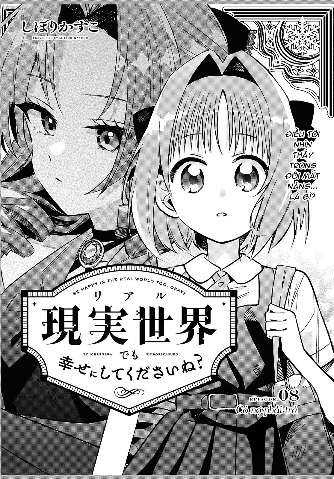 đọc truyện Real Demo Shiawase Ni Shite Kudasai Ne? Chương 8 ảnh 2 tại Thiên Thai Truyện