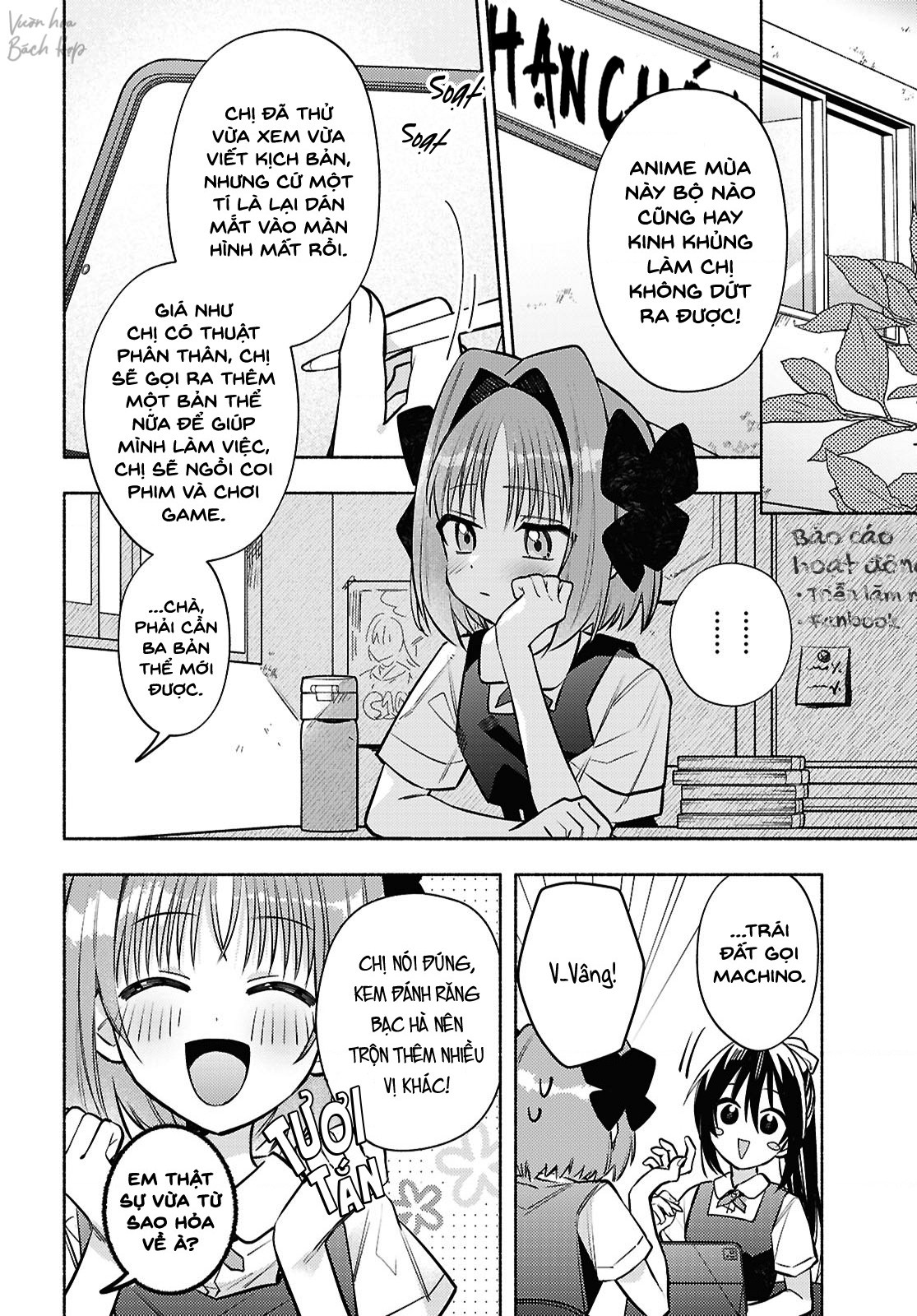 đọc truyện Real Demo Shiawase Ni Shite Kudasai Ne? Chương 8 ảnh 3 tại Thiên Thai Truyện