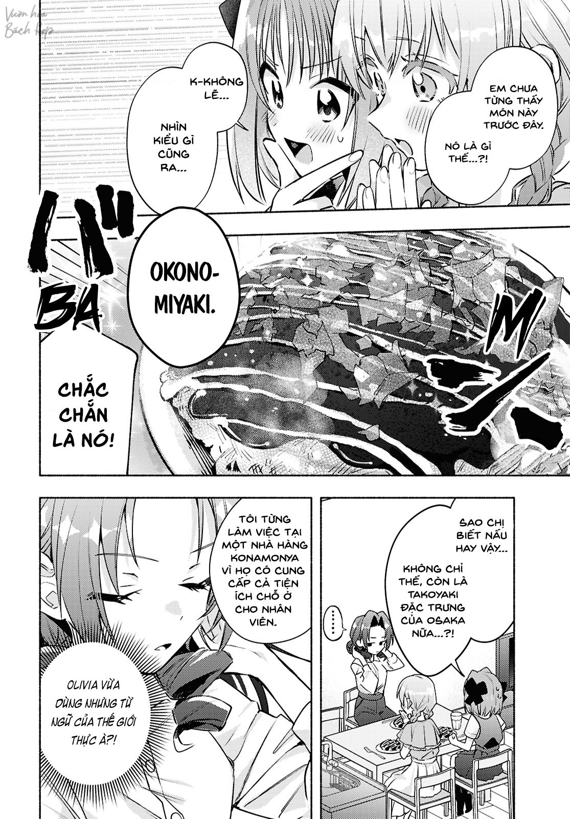 đọc truyện Real Demo Shiawase Ni Shite Kudasai Ne? Chương 8 ảnh 17 tại Thiên Thai Truyện