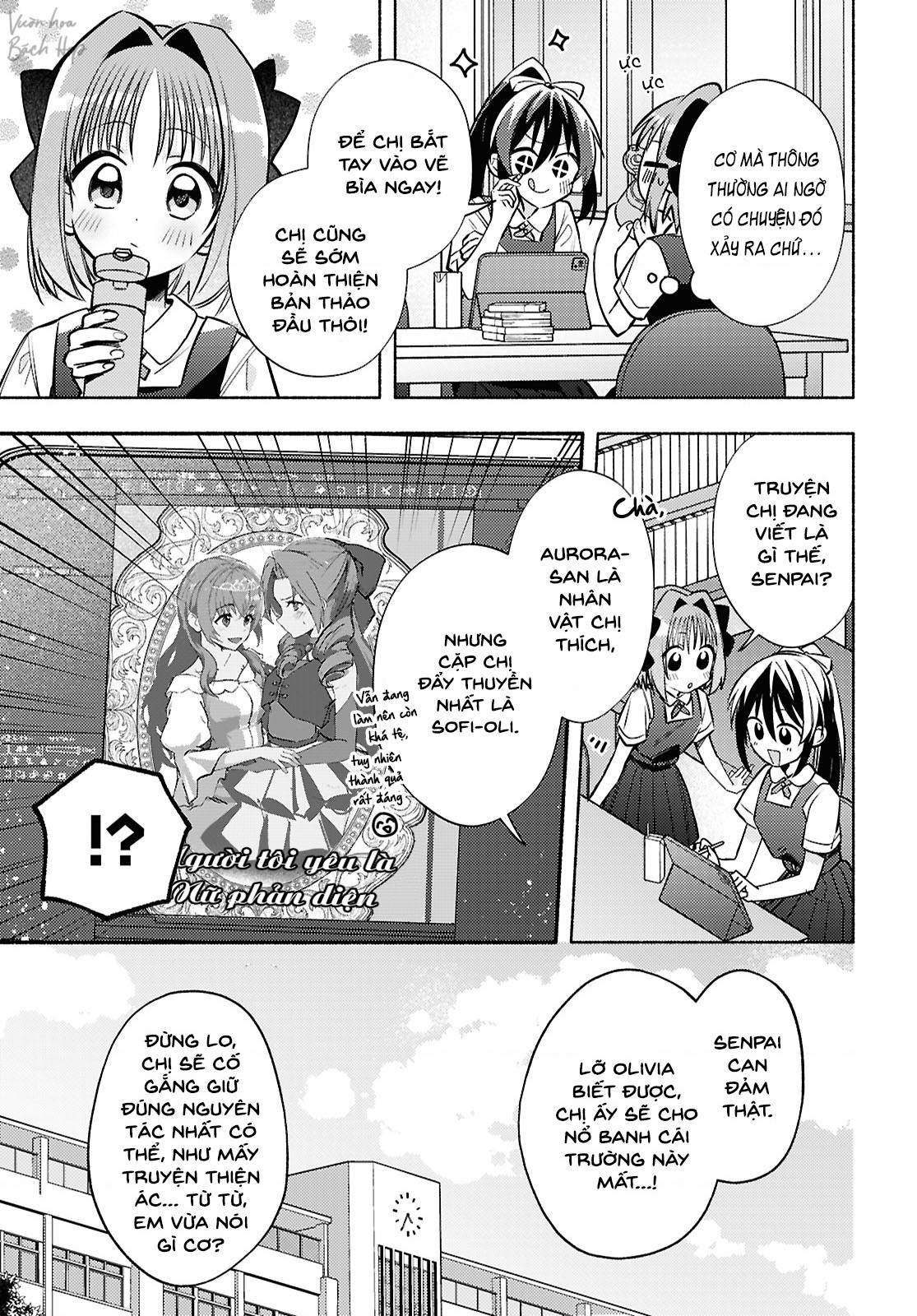 đọc truyện Real Demo Shiawase Ni Shite Kudasai Ne? Chương 8 ảnh 6 tại Thiên Thai Truyện