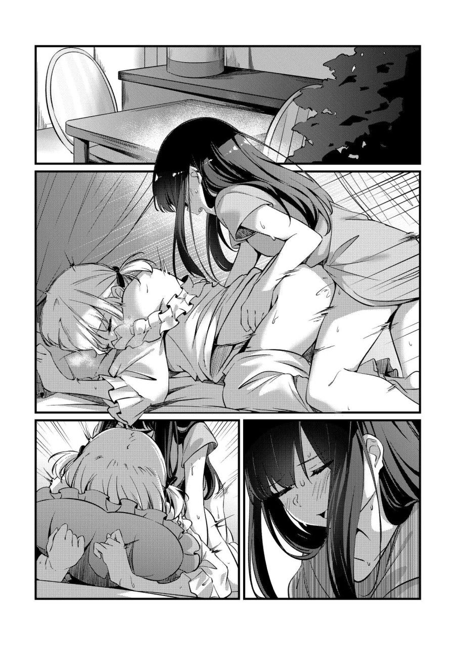 Record & Recording Oneshot page 13 - Giả Dược