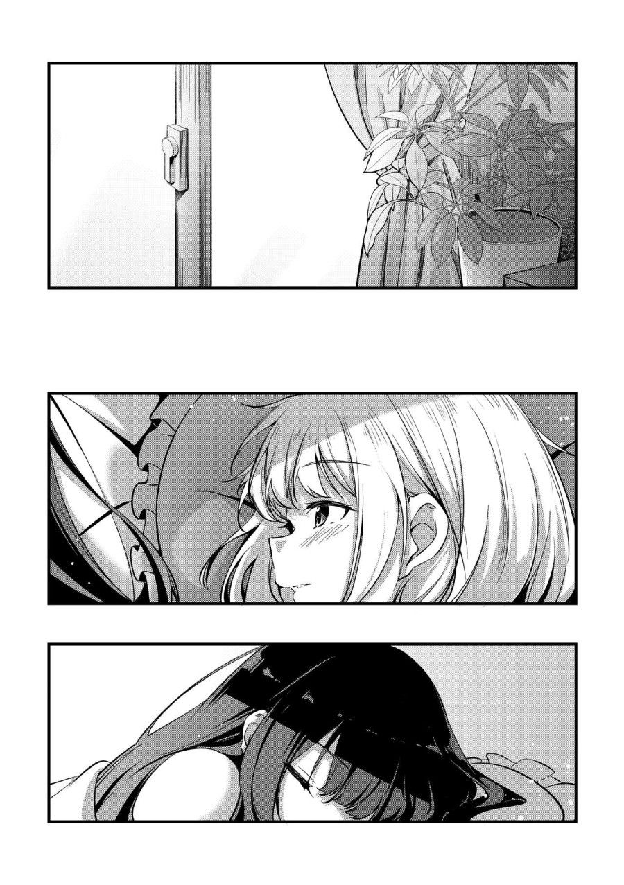 Record & Recording Oneshot page 21 - Giả Dược