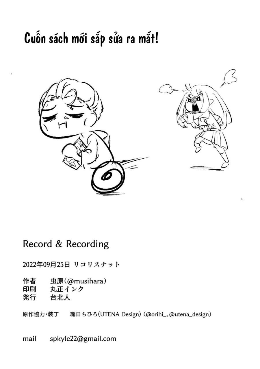Record & Recording Oneshot page 23 - Giả Dược