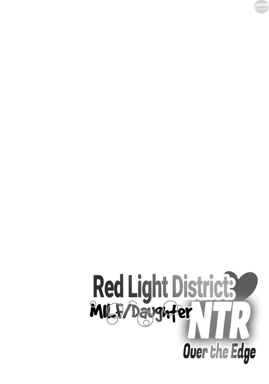 đọc truyện Red Light District: Milf/daughter Ntr Chương 3 ảnh 4 tại Thiên Thai Truyện