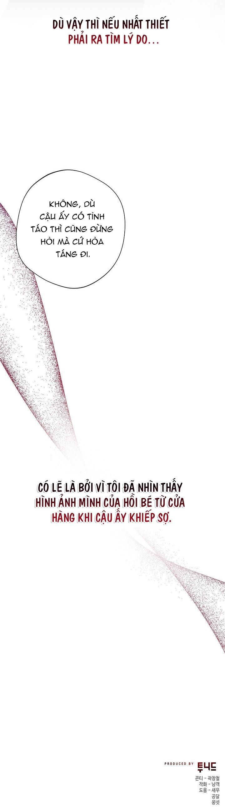 đọc truyện Red Mansion Chương 17 ảnh 45 tại Truyện Dạ Ký