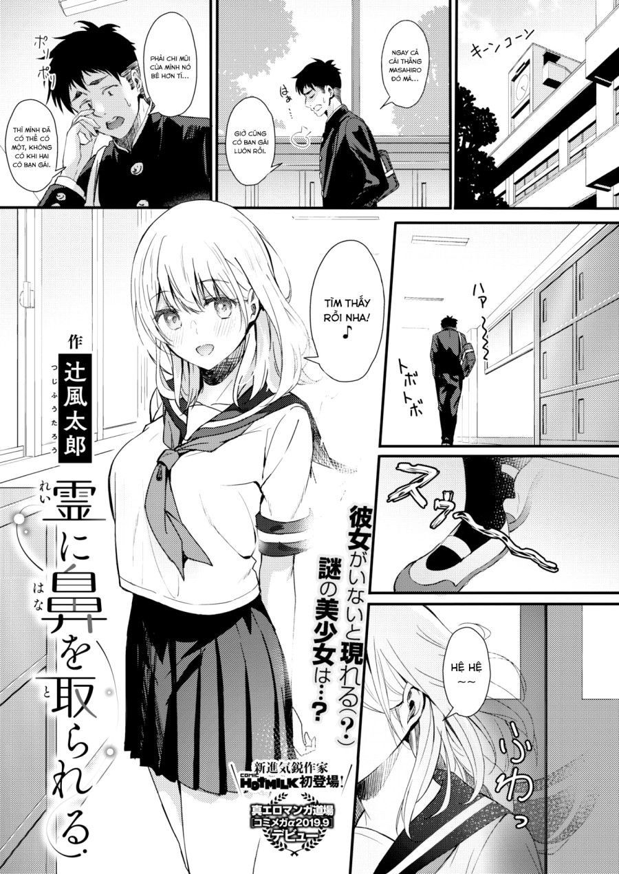 Rei Ni Hana O Torareru Oneshot page 5 - Giả Dược