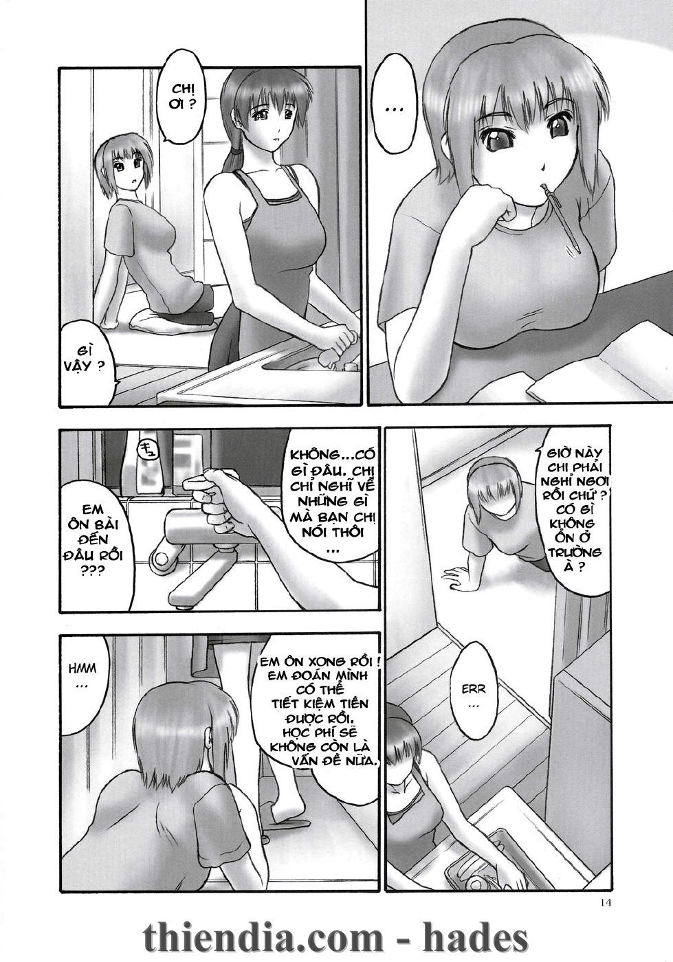 đọc truyện Rei - Slave To The Grind Chương 1 ảnh 13 tại Giả Dược