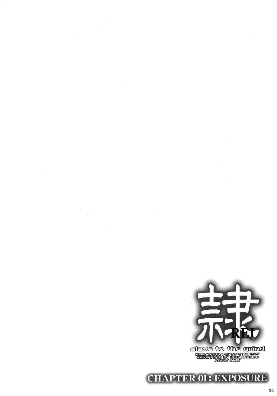 đọc truyện Rei - Slave To The Grind Chương 1 ảnh 33 tại Giả Dược