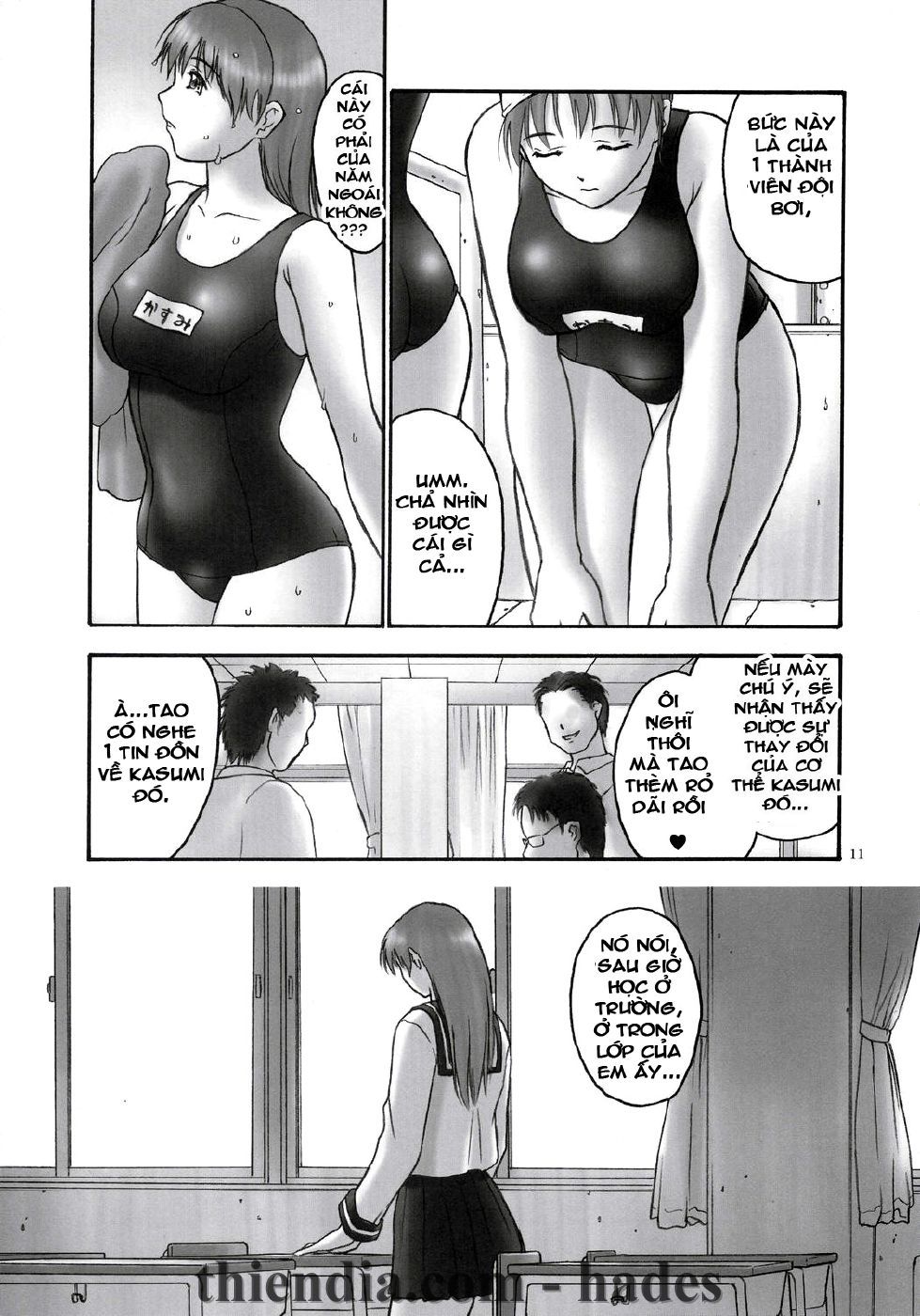 đọc truyện Rei - Slave To The Grind Chương 1 ảnh 10 tại Giả Dược