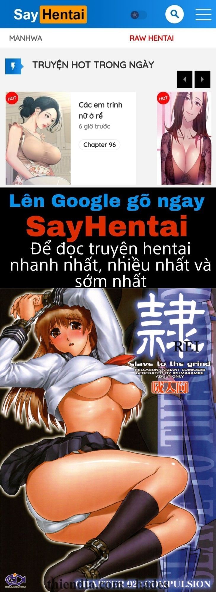đọc truyện Rei - Slave To The Grind Chương 2 ảnh 1 tại Giả Dược
