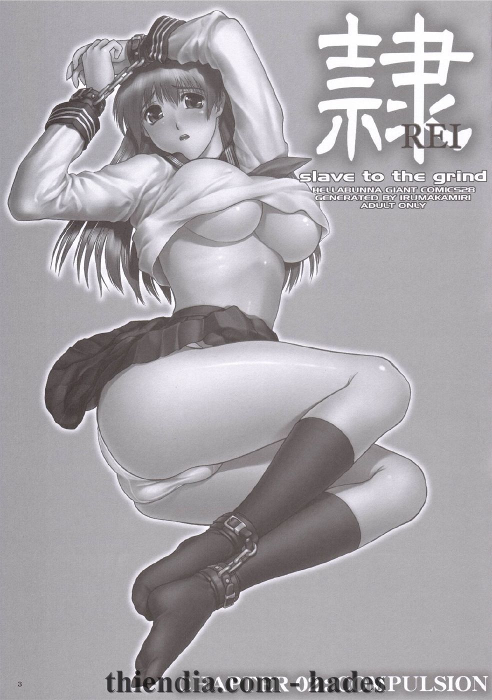 đọc truyện Rei - Slave To The Grind Chương 2 ảnh 2 tại Giả Dược