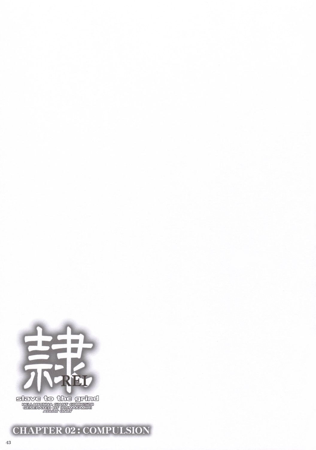đọc truyện Rei - Slave To The Grind Chương 2 ảnh 42 tại Giả Dược