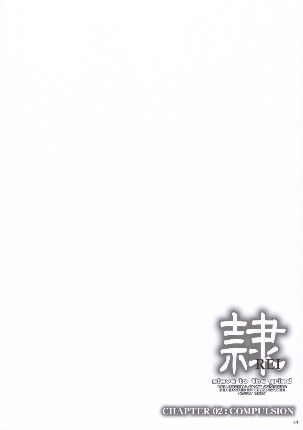 đọc truyện Rei - Slave To The Grind Chương 2 ảnh 43 tại Giả Dược