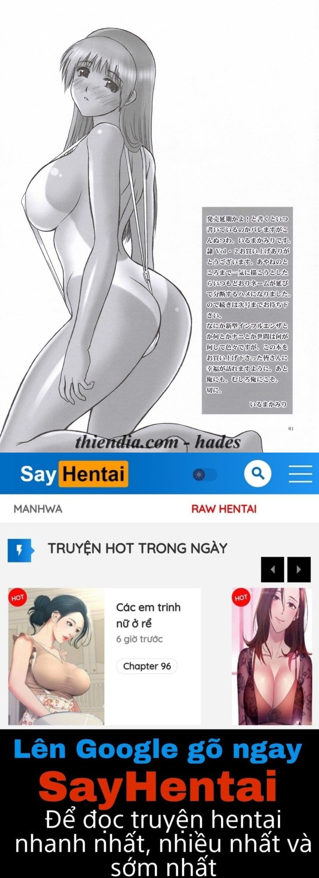 đọc truyện Rei - Slave To The Grind Chương 2 ảnh 58 tại Giả Dược