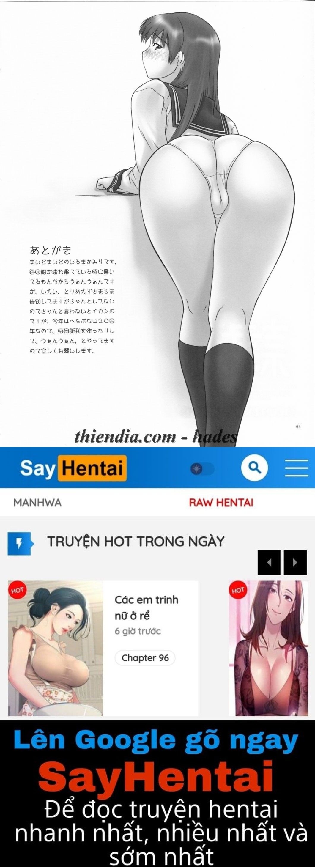 đọc truyện Rei - Slave To The Grind Chương 3 ảnh 57 tại Giả Dược