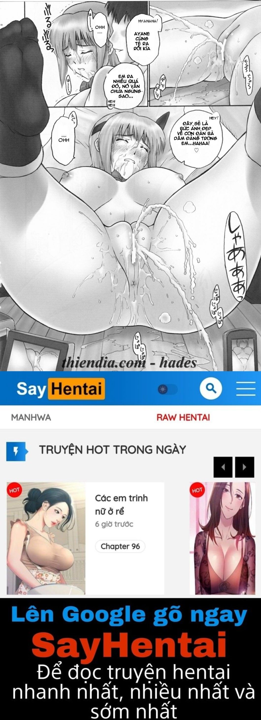 đọc truyện Rei - Slave To The Grind Chương 4 ảnh 58 tại Giả Dược