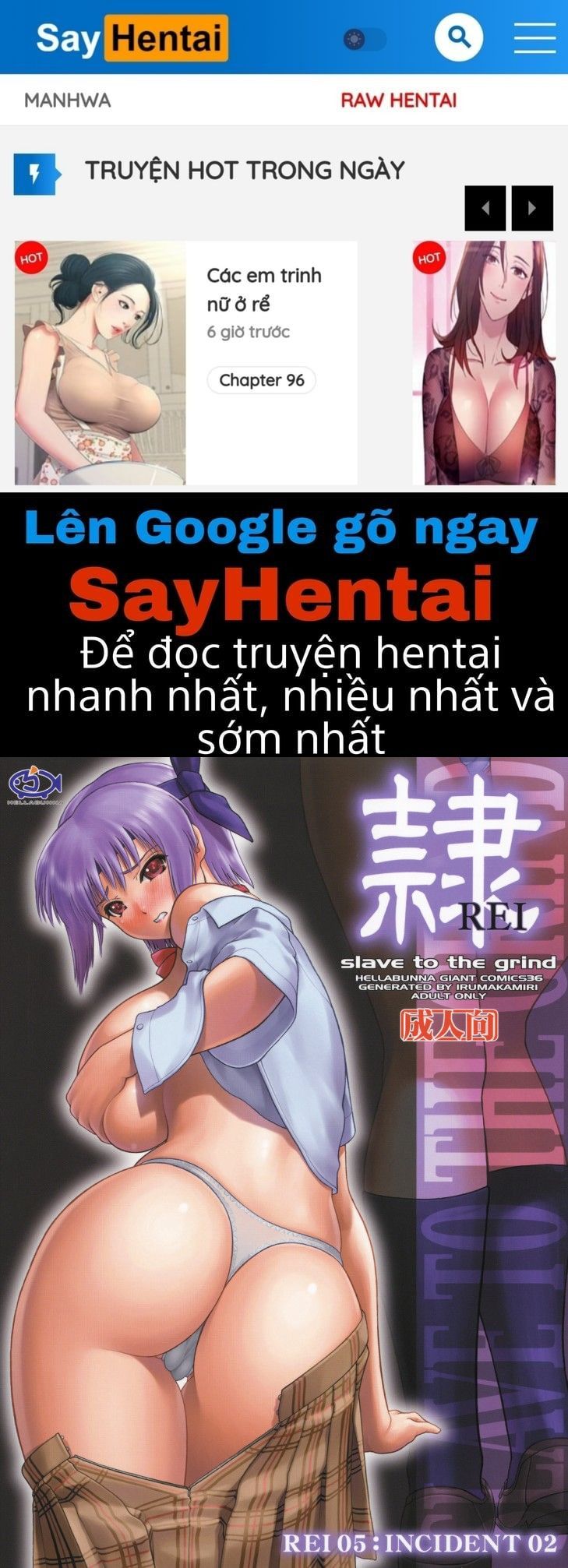 đọc truyện Rei - Slave To The Grind Chương 5 ảnh 1 tại Giả Dược