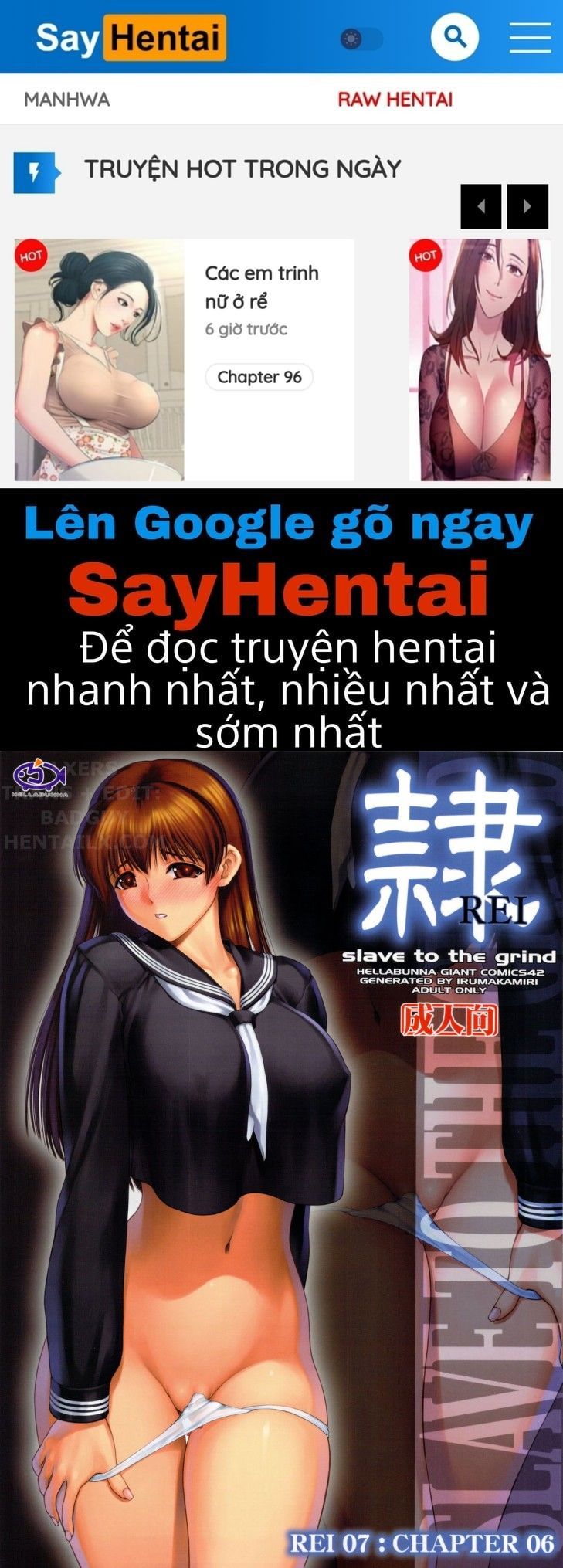 đọc truyện Rei - Slave To The Grind Chương 6 ảnh 1 tại Giả Dược