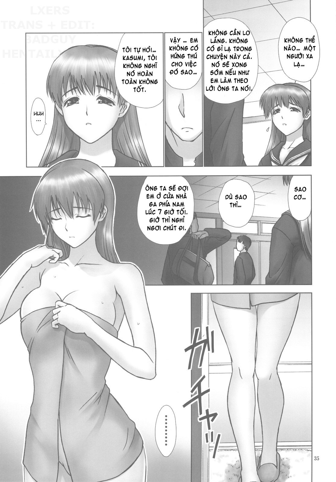 đọc truyện Rei - Slave To The Grind Chương 6 ảnh 33 tại Giả Dược