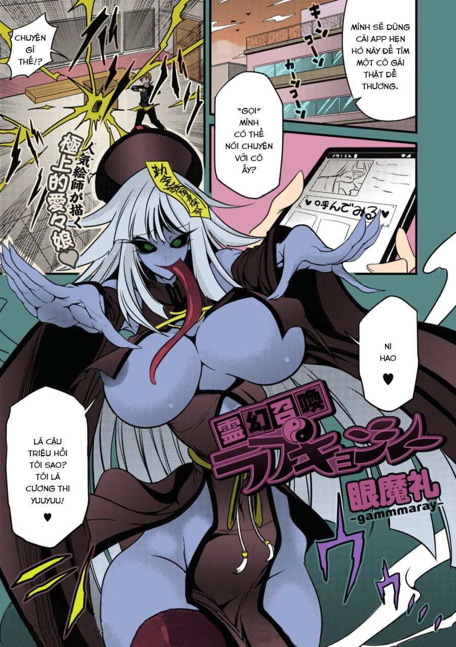 Reigen Shoukan Love Jiangshi Oneshot page 2 - Giả Dược