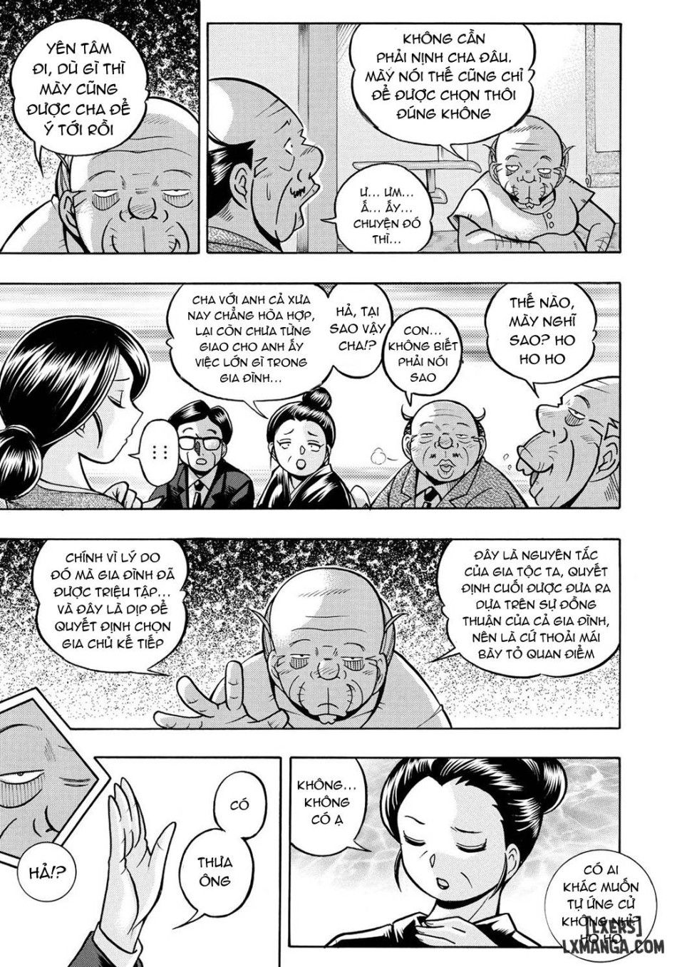 Reijou Maiko ~kyuuke No Hien Chương 1 page 11 - Giả Dược