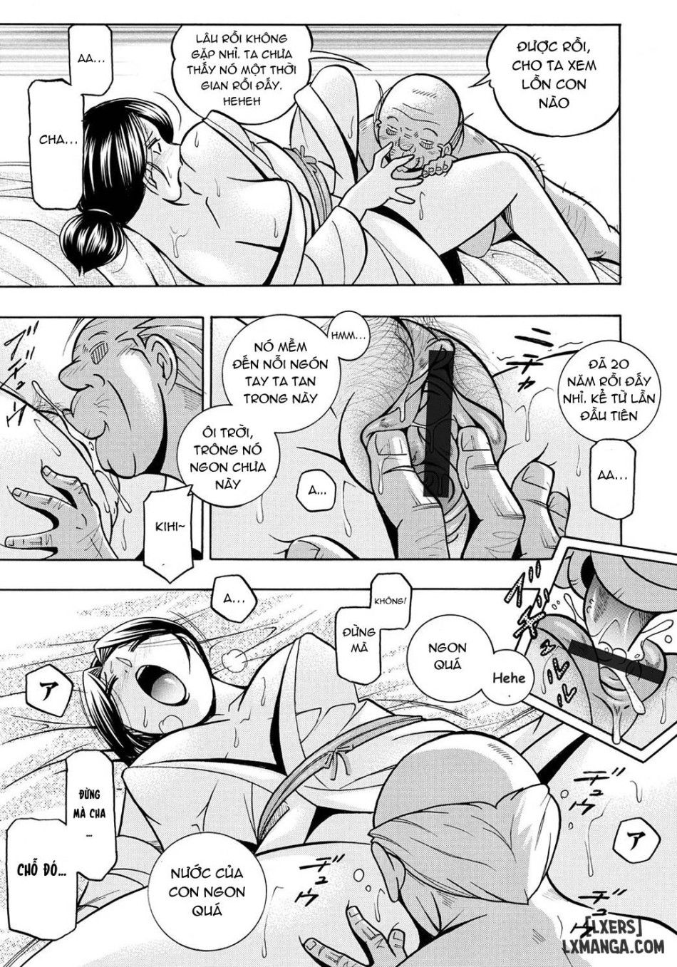 Reijou Maiko ~kyuuke No Hien Chương 1 page 17 - Giả Dược