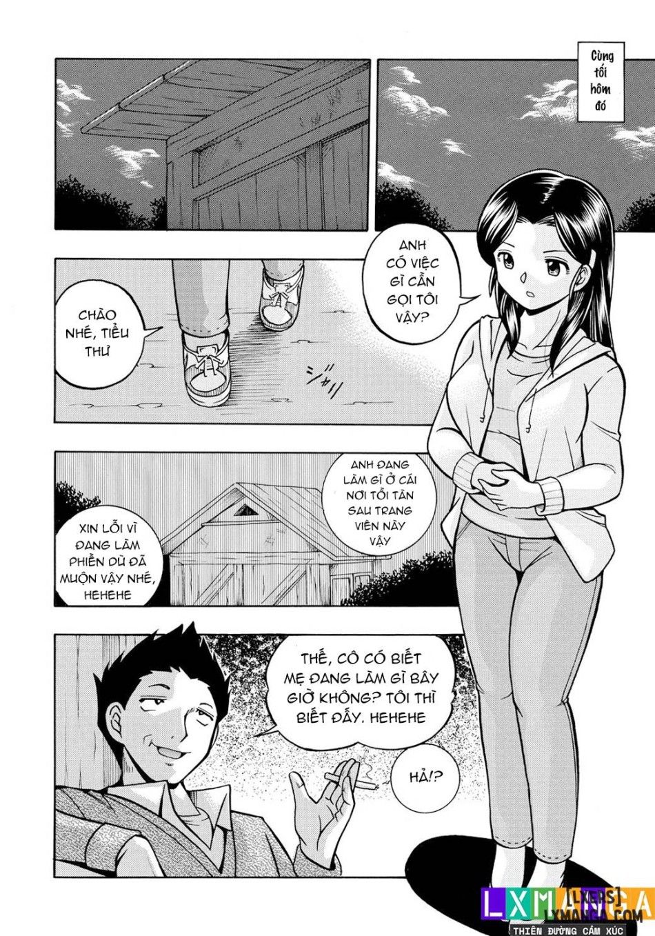 Reijou Maiko ~kyuuke No Hien Chương 1 page 24 - Giả Dược