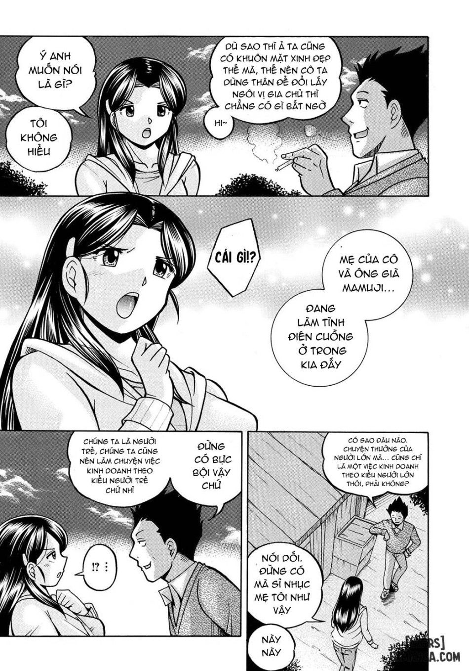 Reijou Maiko ~kyuuke No Hien Chương 1 page 25 - Giả Dược