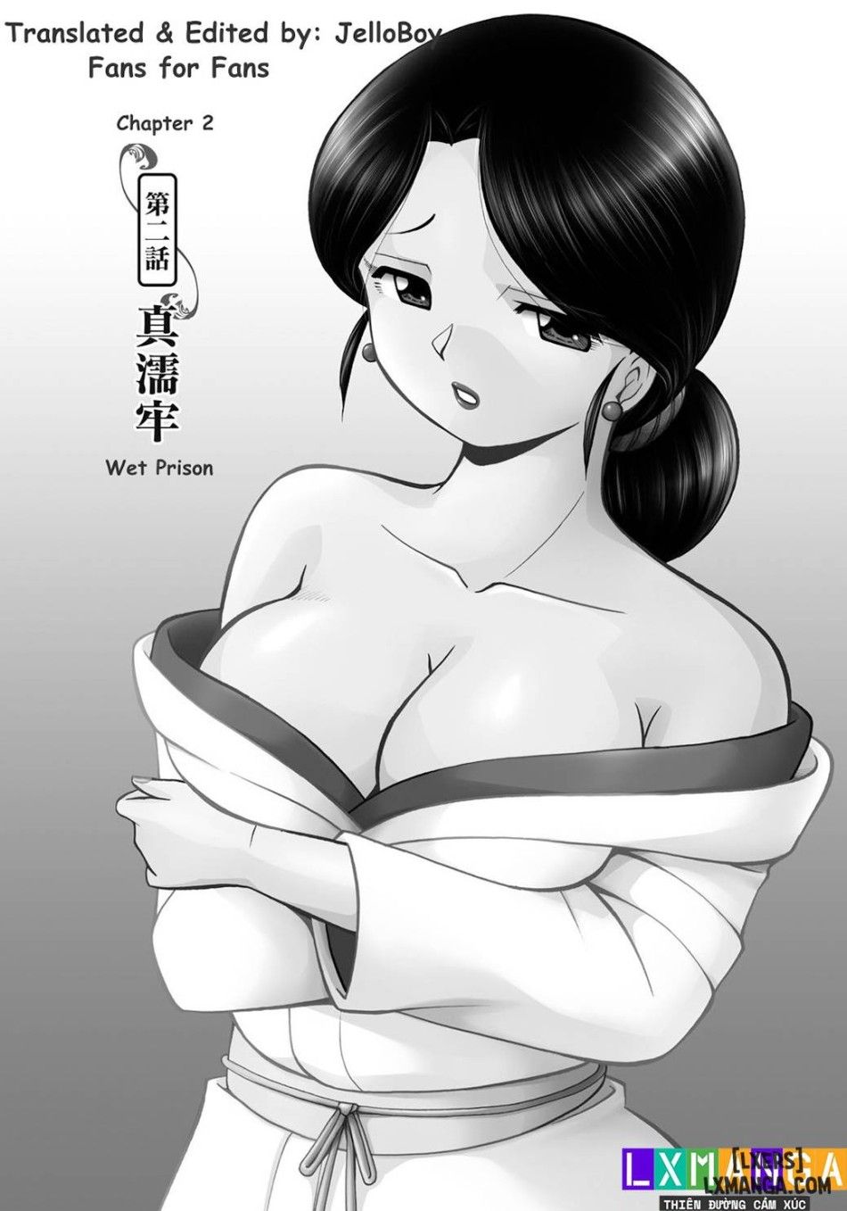 Reijou Maiko ~kyuuke No Hien Chương 1 page 27 - Giả Dược