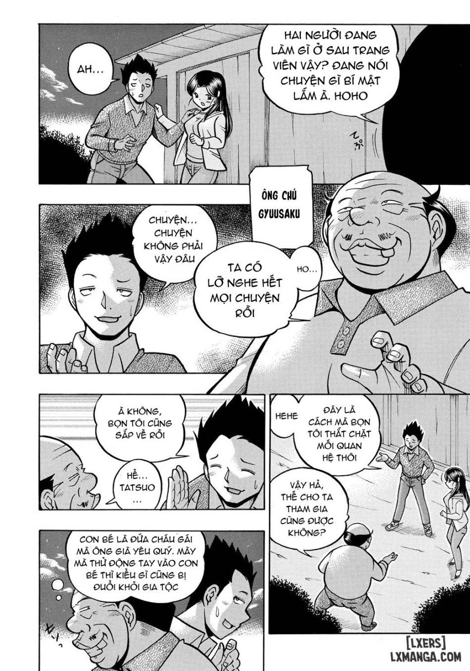 Reijou Maiko ~kyuuke No Hien Chương 1 page 28 - Giả Dược