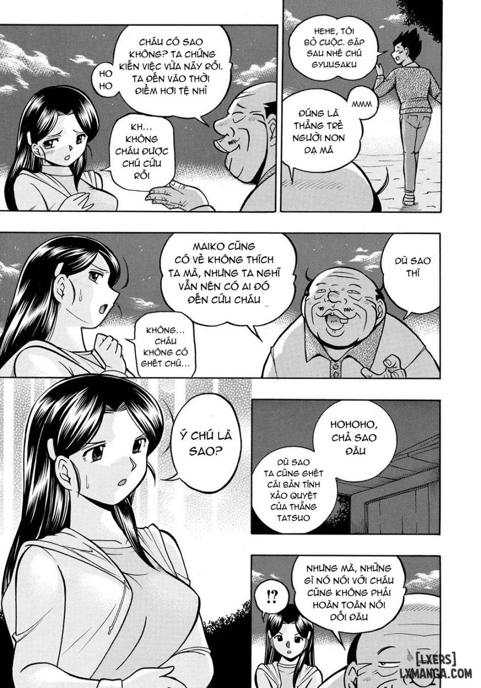 Reijou Maiko ~kyuuke No Hien Chương 1 page 29 - Giả Dược