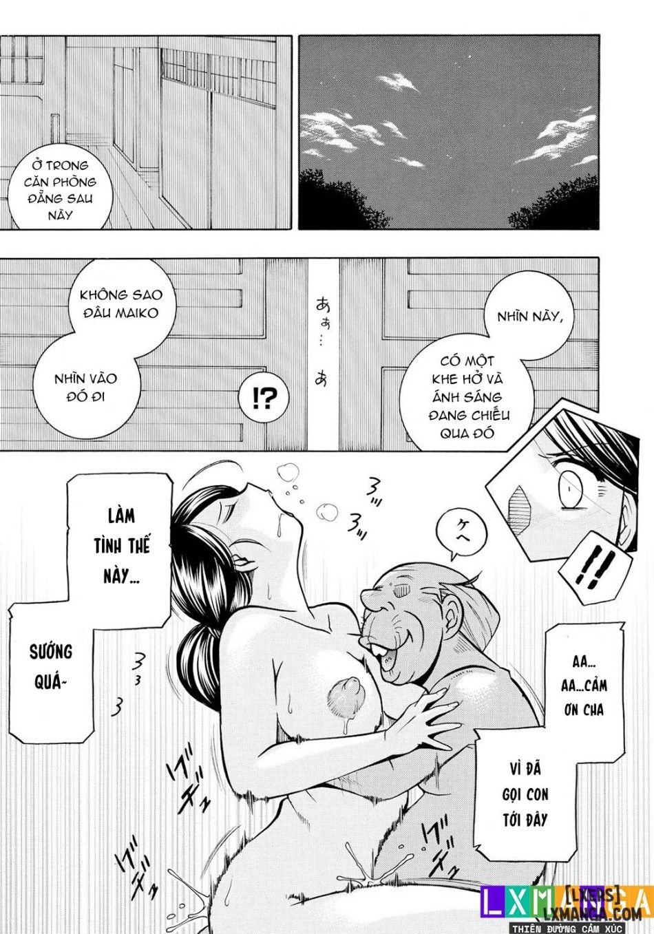 Reijou Maiko ~kyuuke No Hien Chương 1 page 33 - Giả Dược