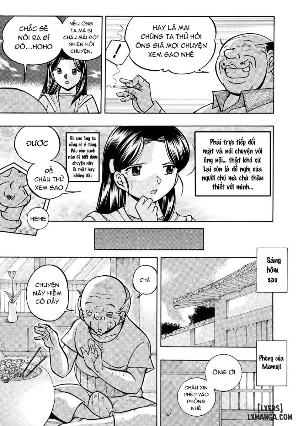 Reijou Maiko ~kyuuke No Hien Chương 1 page 37 - Giả Dược