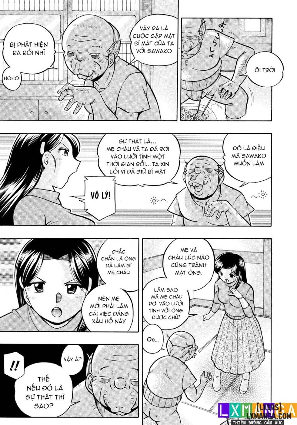 Reijou Maiko ~kyuuke No Hien Chương 1 page 39 - Giả Dược
