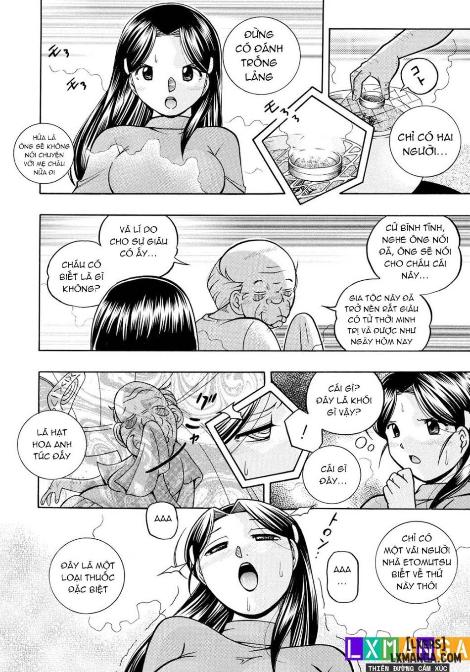 Reijou Maiko ~kyuuke No Hien Chương 1 page 42 - Giả Dược
