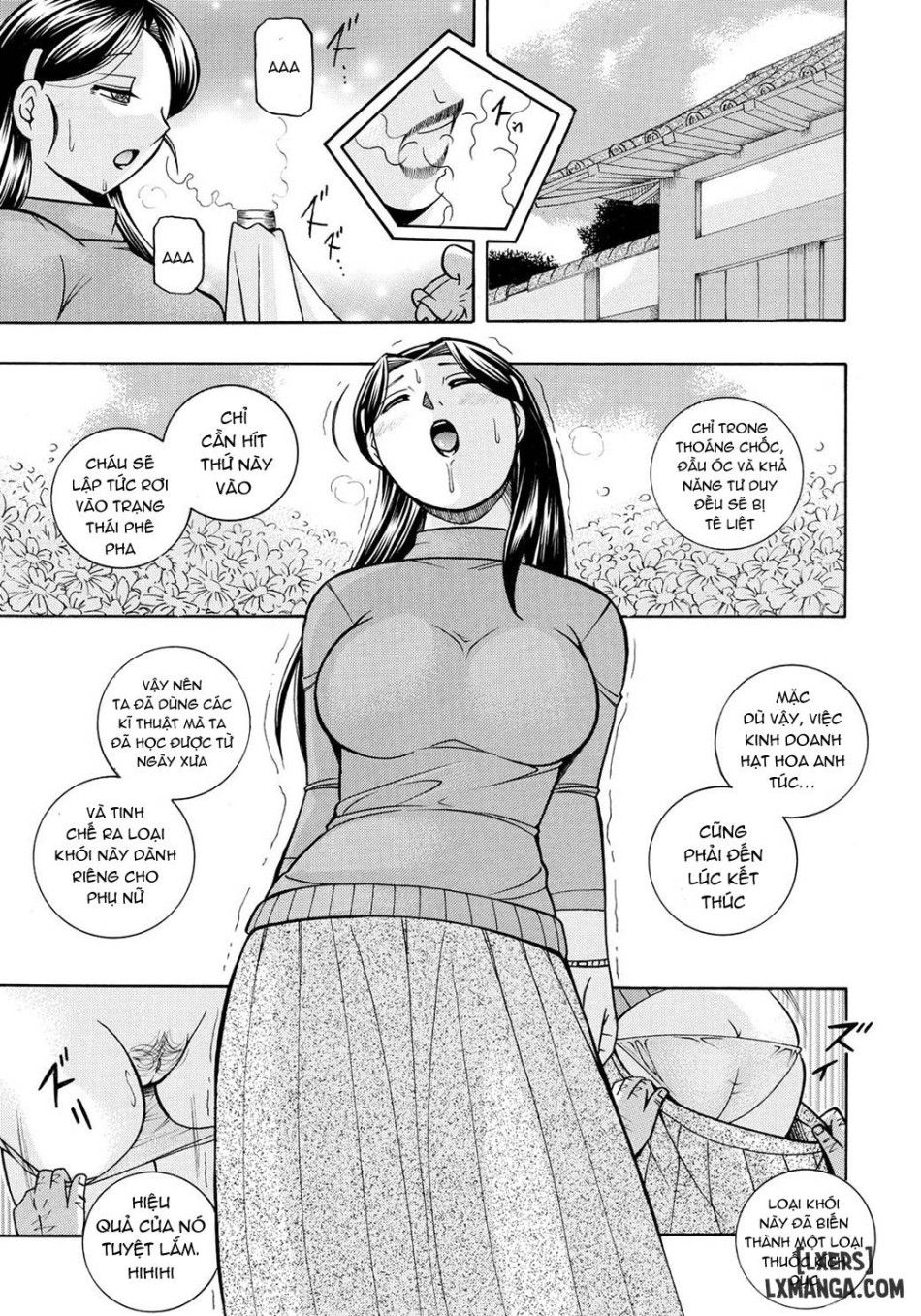 Reijou Maiko ~kyuuke No Hien Chương 1 page 43 - Giả Dược