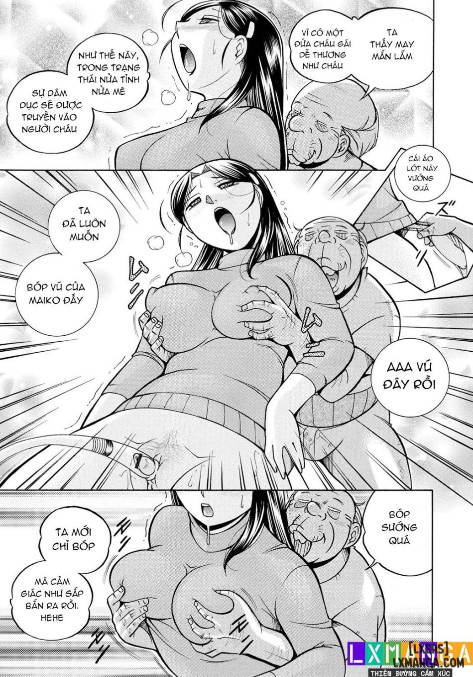Reijou Maiko ~kyuuke No Hien Chương 1 page 45 - Giả Dược