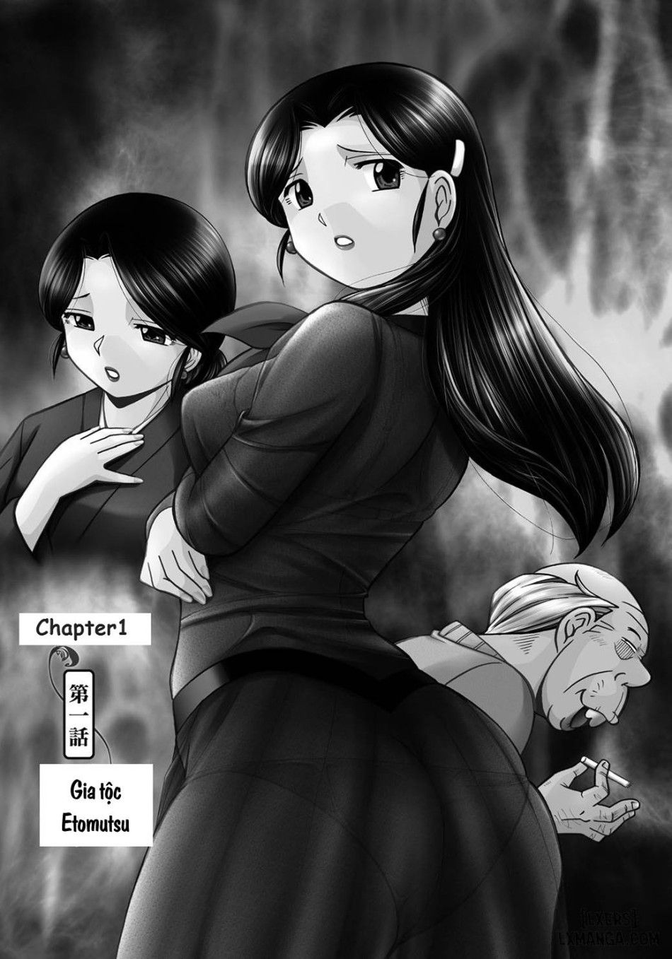Reijou Maiko ~kyuuke No Hien Chương 1 page 7 - Giả Dược
