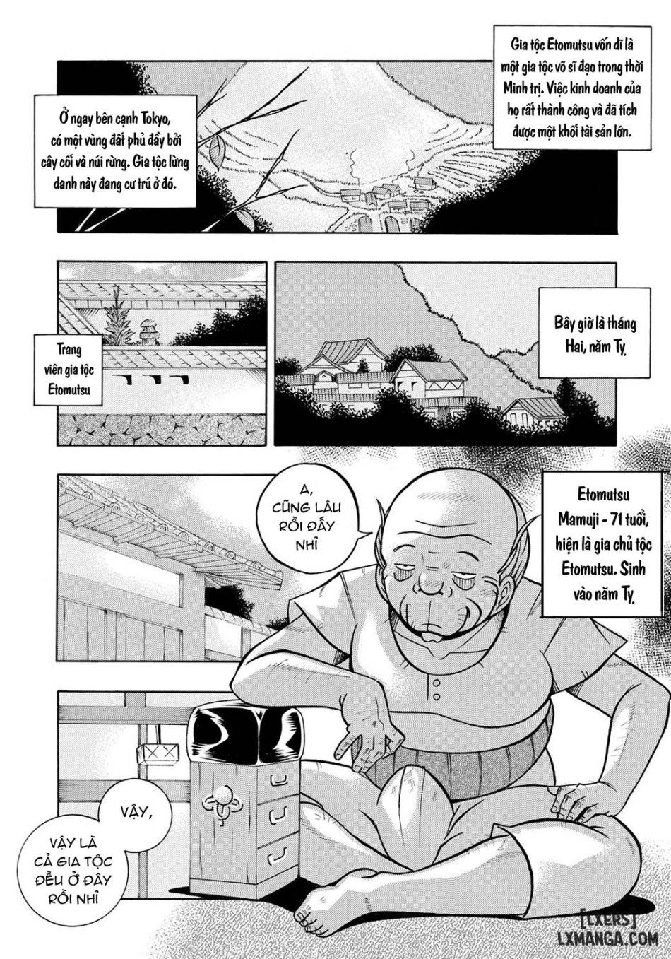 Reijou Maiko ~kyuuke No Hien Chương 1 page 8 - Giả Dược