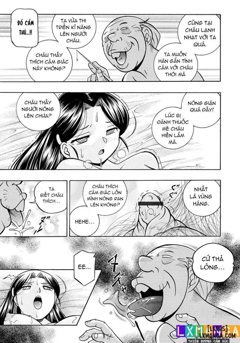 Reijou Maiko ~kyuuke No Hien Chương 3 page 11 - Giả Dược