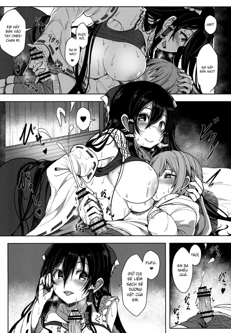 Reimu-san No Ecchi Na Hon (touhou Project) Chương 3 page 8 - Giả Dược
